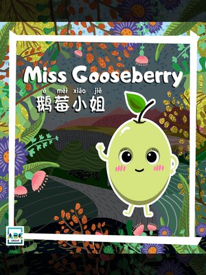cover image of Miss Gooseberry